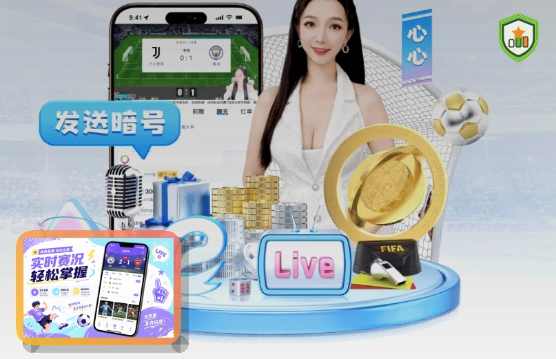 MK体育日常使用中保持稳定可靠的习惯：手机端访问前先看清页面